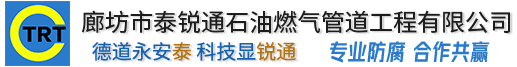 开云官方手机入口-开云(中国)